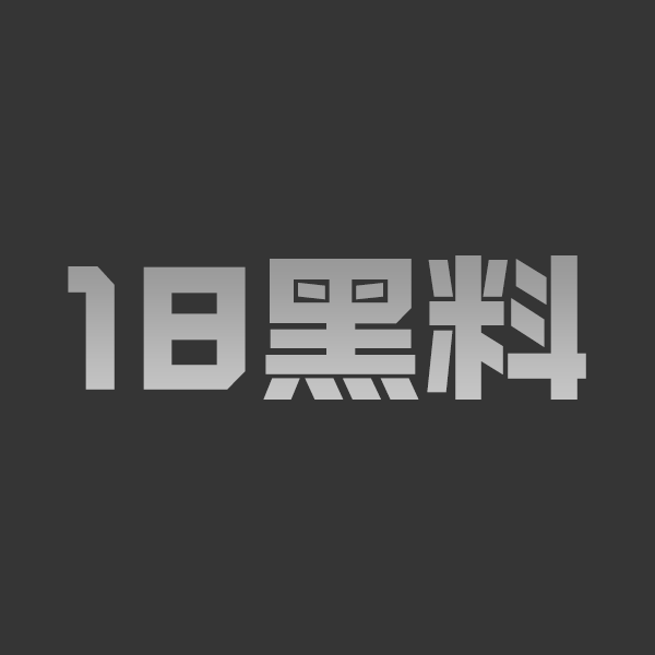 SM母狗调教系列 房产销售为了业绩被圈养3天 骚逼当烟灰缸 屁股当人体茶几 - 图1